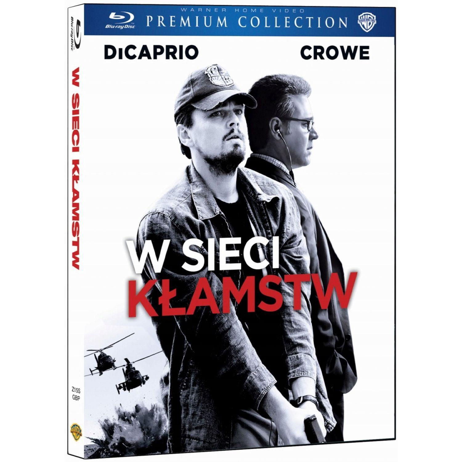 Совокупность лжи (Blu-ray)