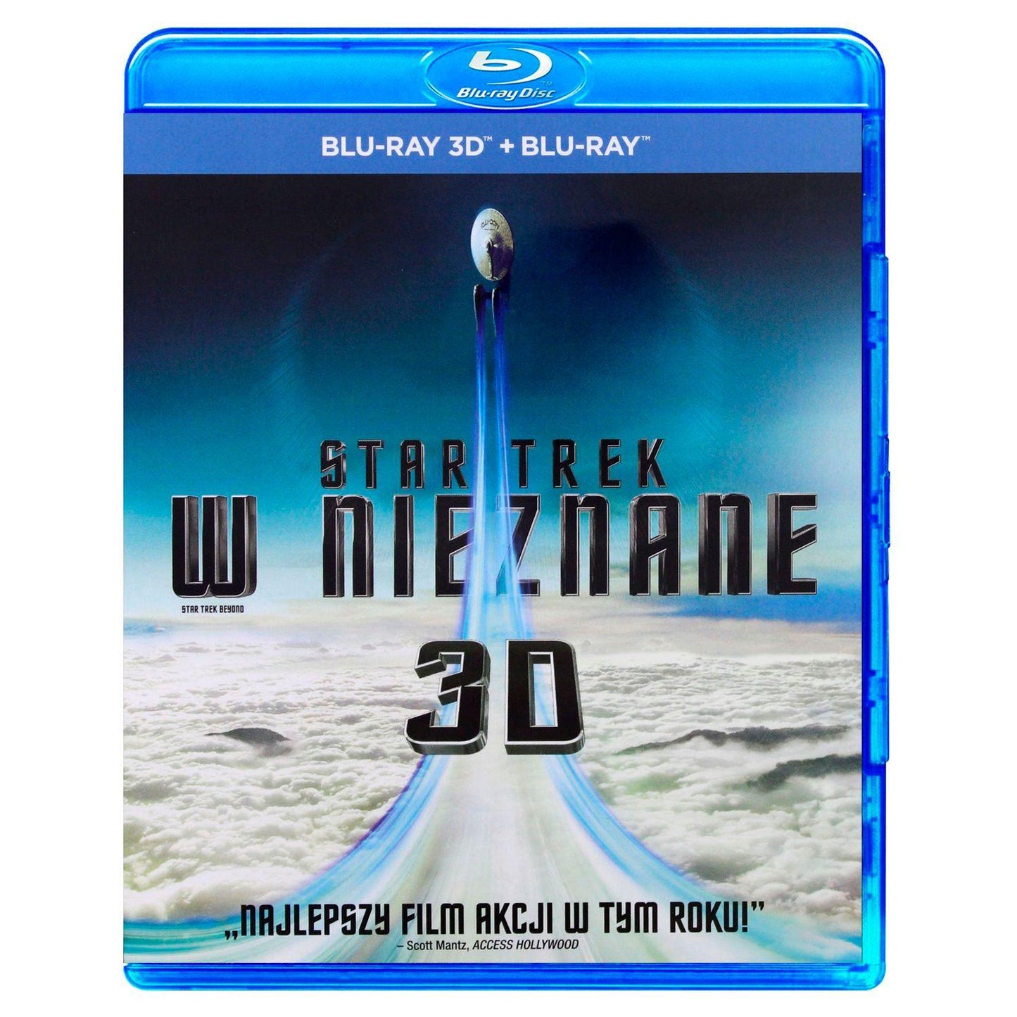 Стартрек: Бесконечность 3D + 2D (2 Blu-ray)