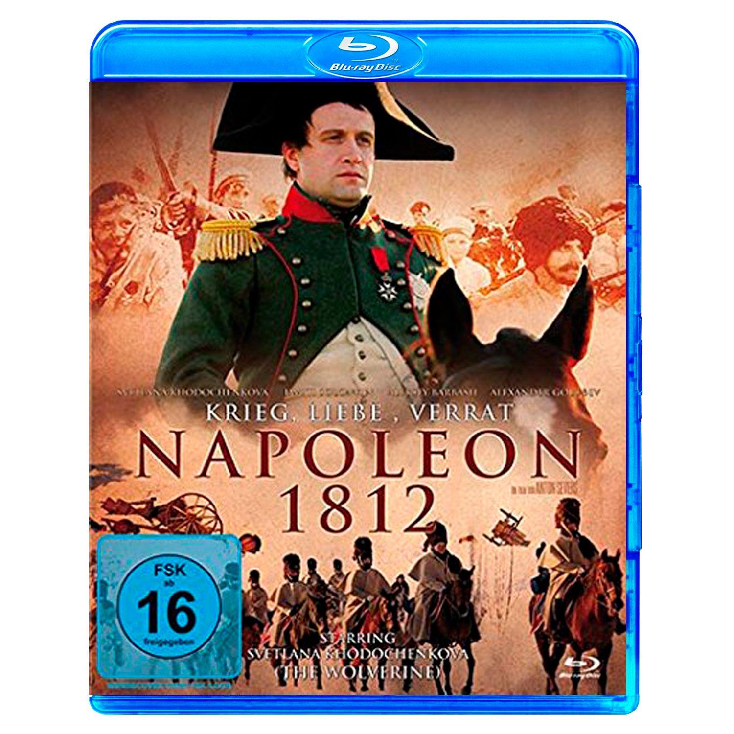 Василиса (Blu-ray)